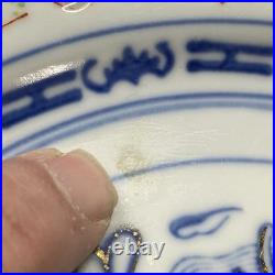 20 piece Vtg Blue & Peach China Chinese Dragon & Rice Grain Porcelain Gold Trim