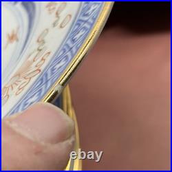 20 piece Vtg Blue & Peach China Chinese Dragon & Rice Grain Porcelain Gold Trim