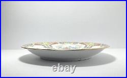 20th C. Chinese Porcelain Famille Rose Colorful Gold Round Serving Dish 12