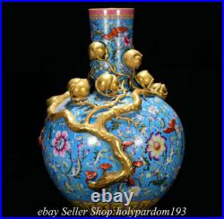 21.2 Marked China Colour enamels 24K Gold Gilt Porcelain Flower Bat Peach Vase 21.2 Marked China Colour enamels 24K Gold Gilt Porcelain Flower Bat Peach Vase