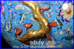 21.2 Marked China Colour enamels 24K Gold Gilt Porcelain Flower Bat Peach Vase 21.2 Marked China Colour enamels 24K Gold Gilt Porcelain Flower Bat Peach Vase