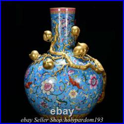 21.2 Marked China Colour enamels 24K Gold Gilt Porcelain Flower Bat Peach Vase 21.2 Marked China Colour enamels 24K Gold Gilt Porcelain Flower Bat Peach Vase