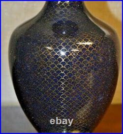22 Chinese Vintage Cloisonne Vase Accent Table Lamp- Asian Oriental Porcelain