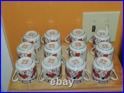 25pc Demitasse Coffee Set Eggshell Porcelain white red blue gold Qianlong Mark