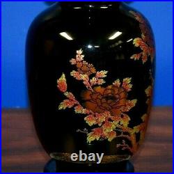 26 Mirror Black Chinese Porcelain Vase Table Lamp Gold Peony-oriental- Asian