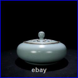 2.7old China Porcelain Song ru kiln inlaid gold incense burner