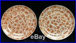 2 Antique Chinese Export Porcelain Orange & Gold Sacred Bird Butterfly Plates