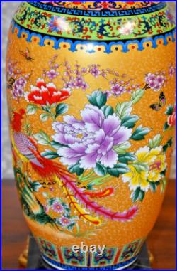 32 High End Chinese Porcelain Jingdezhen Vase Lamp Golden Phoenix