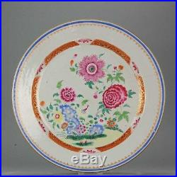 38CM 18C Chinese Porcelain Charger Famille Rose Rock Flower Gold
