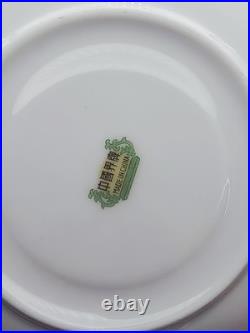 38 Pcs PORCELAIN FINE CHINA GOLD RIM OVAL PLATE DINNERWARE Vintage Excellent Co