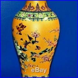 39 Ex Tall Chinese Porcelain Vase Lamp Asian Oriental