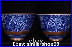 3.2 Qianlong Dynasty Blue White Porcelain Gold Flower Pattern Teacup Cup Pair