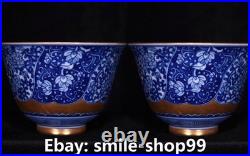 3.2 Qianlong Dynasty Blue White Porcelain Gold Flower Pattern Teacup Cup Pair