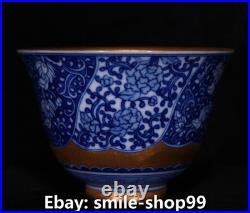 3.2 Qianlong Dynasty Blue White Porcelain Gold Flower Pattern Teacup Cup Pair