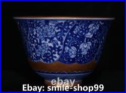 3.2 Qianlong Dynasty Blue White Porcelain Gold Flower Pattern Teacup Cup Pair