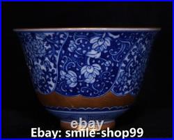 3.2 Qianlong Dynasty Blue White Porcelain Gold Flower Pattern Teacup Cup Pair