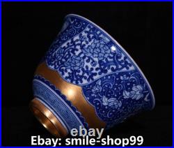 3.2 Qianlong Dynasty Blue White Porcelain Gold Flower Pattern Teacup Cup Pair