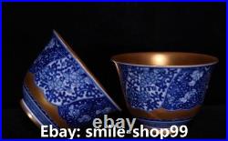 3.2 Qianlong Dynasty Blue White Porcelain Gold Flower Pattern Teacup Cup Pair