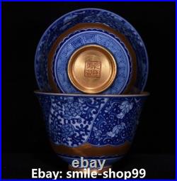 3.2 Qianlong Dynasty Blue White Porcelain Gold Flower Pattern Teacup Cup Pair
