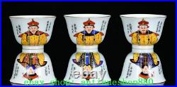 3.2''Qing Qianlong Marked Enamel Colour Porcelain Gold Emperor Queen Cup Set