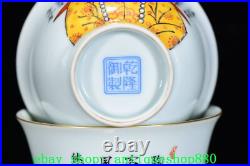 3.2''Qing Qianlong Marked Enamel Colour Porcelain Gold Emperor Queen Cup Set