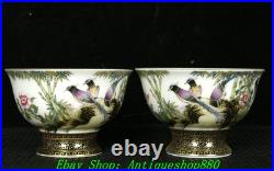 3.3''Qing Yongzheng Marked Enamel Colour Porcelain Gold Flower Bird Cup Mug Pair
