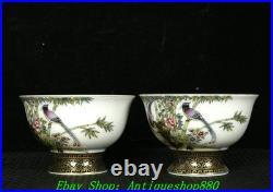3.3''Qing Yongzheng Marked Enamel Colour Porcelain Gold Flower Bird Cup Mug Pair