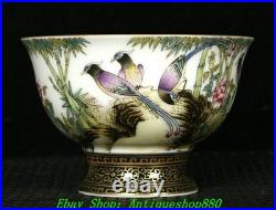 3.3''Qing Yongzheng Marked Enamel Colour Porcelain Gold Flower Bird Cup Mug Pair