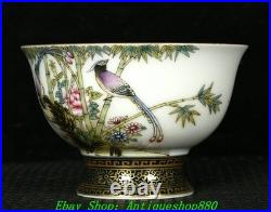 3.3''Qing Yongzheng Marked Enamel Colour Porcelain Gold Flower Bird Cup Mug Pair