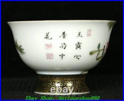 3.3''Qing Yongzheng Marked Enamel Colour Porcelain Gold Flower Bird Cup Mug Pair