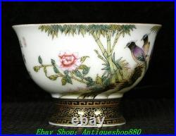 3.3''Qing Yongzheng Marked Enamel Colour Porcelain Gold Flower Bird Cup Mug Pair