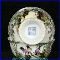3.3''Qing Yongzheng Marked Enamel Colour Porcelain Gold Flower Bird Cup Mug Pair