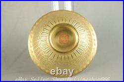 3.4 Qianlong Marked Chinese 24K Gold Gilt Porcelain Round Vessel Bowl