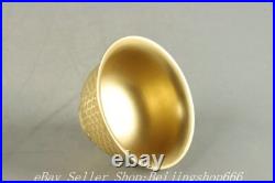 3.4 Qianlong Marked Chinese 24K Gold Gilt Porcelain Round Vessel Bowl