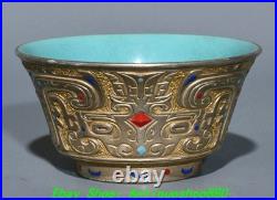 3.6''Qing Qianlong Marked Famille Rose Porcelain Gold Beast Face Cup Mug Teacup