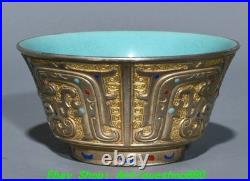 3.6''Qing Qianlong Marked Famille Rose Porcelain Gold Beast Face Cup Mug Teacup