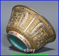 3.6''Qing Qianlong Marked Famille Rose Porcelain Gold Beast Face Cup Mug Teacup