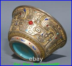 3.6''Qing Qianlong Marked Famille Rose Porcelain Gold Beast Face Cup Mug Teacup