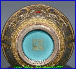 3.6''Qing Qianlong Marked Famille Rose Porcelain Gold Beast Face Cup Mug Teacup