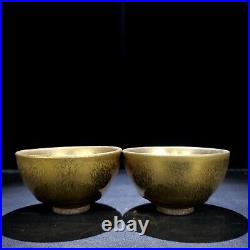 3.7 Antique China Porcelain Song dynasty jian kiln gilt Fambe jianzhan Teacup