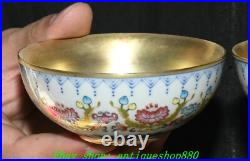 3.7''Qianlong Famille Rose Porcelain Gold Flower Pattern Cup Mug Teacup Pair
