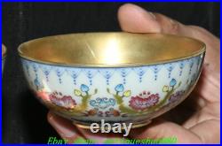 3.7''Qianlong Famille Rose Porcelain Gold Flower Pattern Cup Mug Teacup Pair