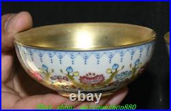 3.7''Qianlong Famille Rose Porcelain Gold Flower Pattern Cup Mug Teacup Pair