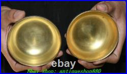 3.7''Qianlong Famille Rose Porcelain Gold Flower Pattern Cup Mug Teacup Pair