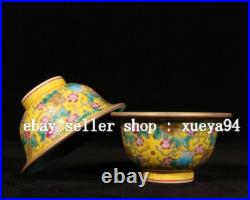 3.7 Yongzheng Marked Colour Enamel Porcelain Gilt Melons Fruits Cup Goblet Pair
