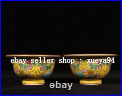 3.7 Yongzheng Marked Colour Enamel Porcelain Gilt Melons Fruits Cup Goblet Pair