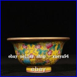 3.7 Yongzheng Marked Colour Enamel Porcelain Gilt Melons Fruits Cup Goblet Pair