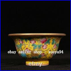 3.7 Yongzheng Marked Colour Enamel Porcelain Gilt Melons Fruits Cup Goblet Pair