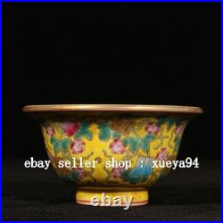3.7 Yongzheng Marked Colour Enamel Porcelain Gilt Melons Fruits Cup Goblet Pair