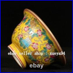 3.7 Yongzheng Marked Colour Enamel Porcelain Gilt Melons Fruits Cup Goblet Pair